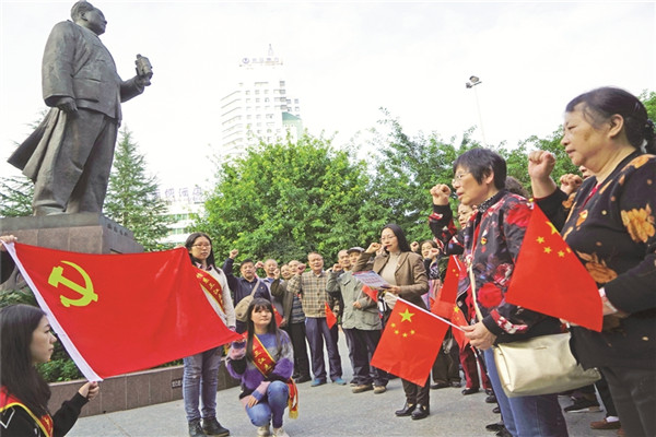 ������ʱ�� �����¹���