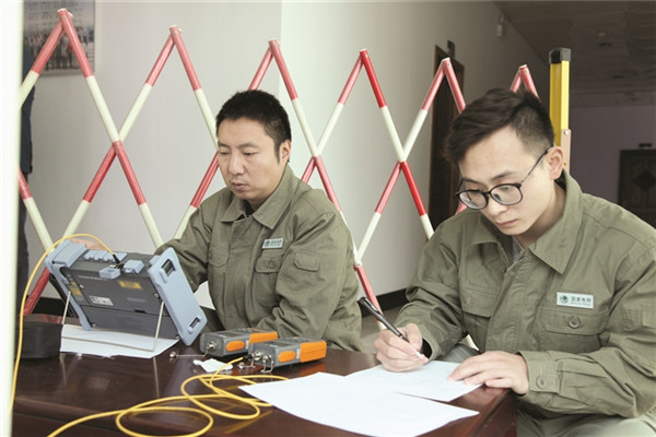 ������������