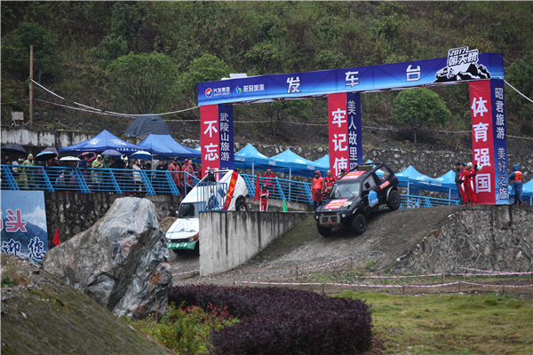 370���������ּ�ս�����