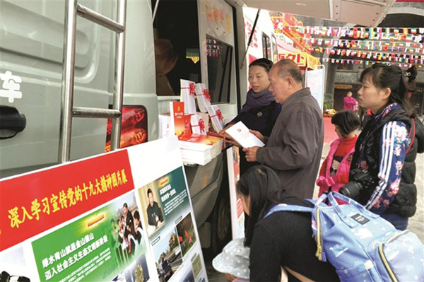 ���մ��񳵿�����Ȫ��