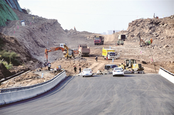 ��ɽ��·��ͨ���300��