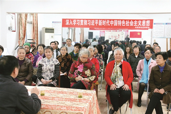 ��Ա����������