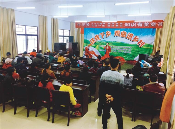 ���ӵ���������ʮ�Ŵ���