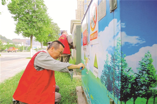 ���ʻ��񣬹�����Ч�»��ơ����˲���ϲ��ȫ���������С������ڡ�����֮��