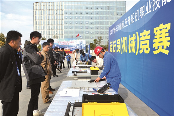 ��բְ���ȼ���