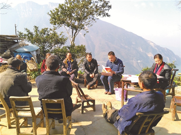 ũ���ݳ���ѧϰıδ��