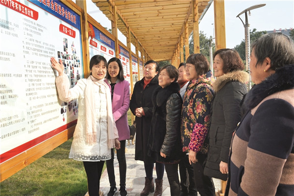 ��������Ա Ⱥ���ӭ