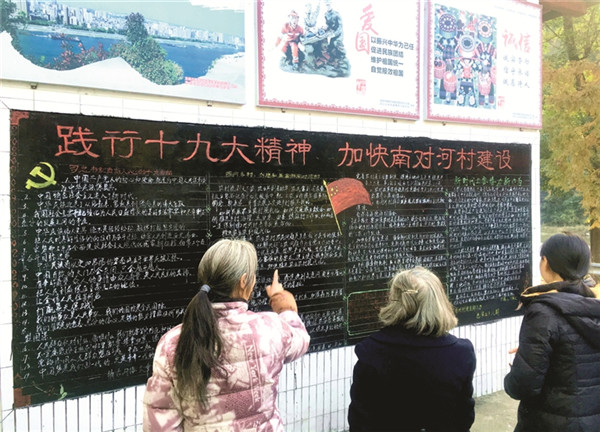 СС�ڰ屨 �����¾���