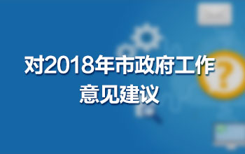 ��2018������������������������