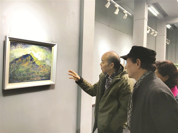 ���찮�����˷羰д����Ʒչ������Ͽ��Ժչ��չ��