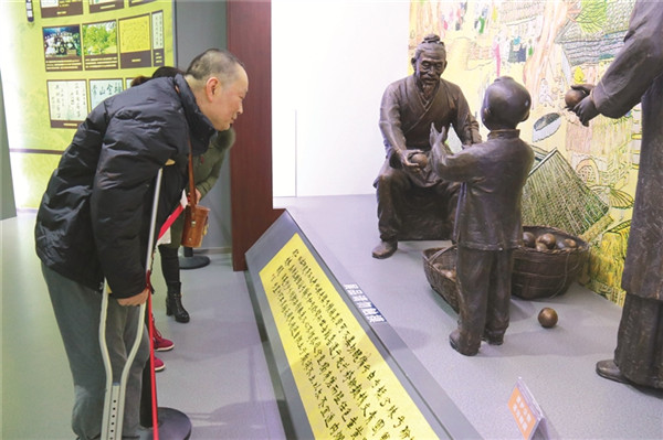 ��������ϲ���仯