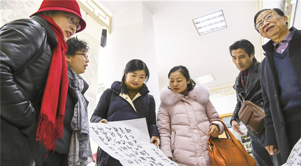 �������˶�