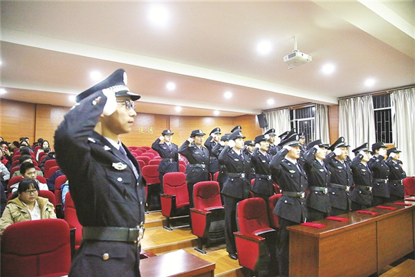 ��װ��Уȷ����ȫ