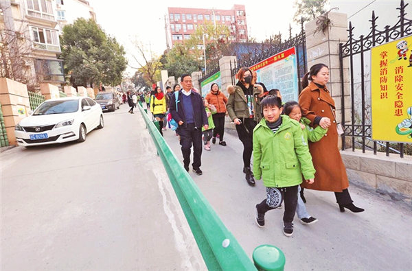 ͬ��һ��������ͥ��ҵ