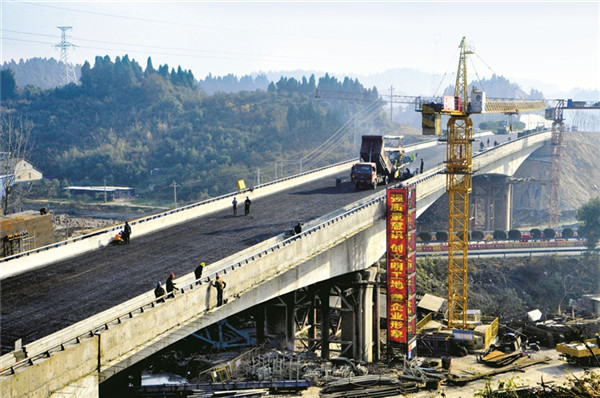 ����·ȫ�߹�ͨ