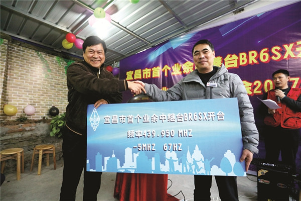 ����ͨ�� ���չ