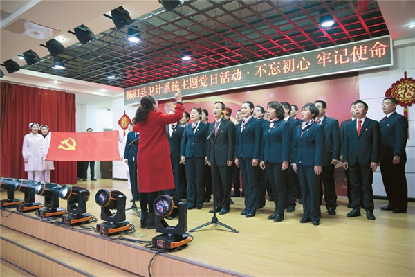 ���ջ���չ��ò �μ�ʹ��������