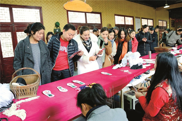 ��Ͽˮ�� ��԰֦��