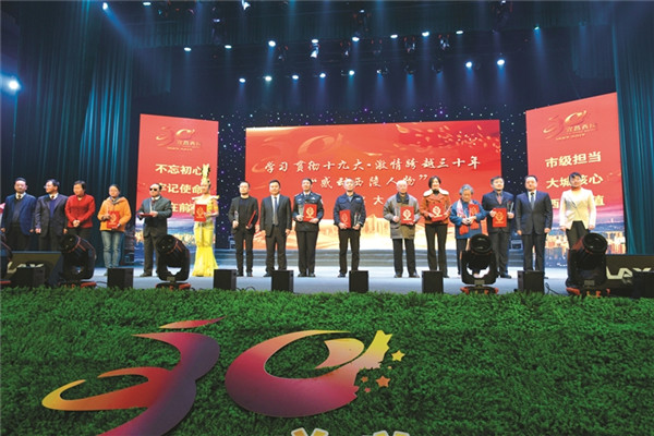 ���ж���������佱������