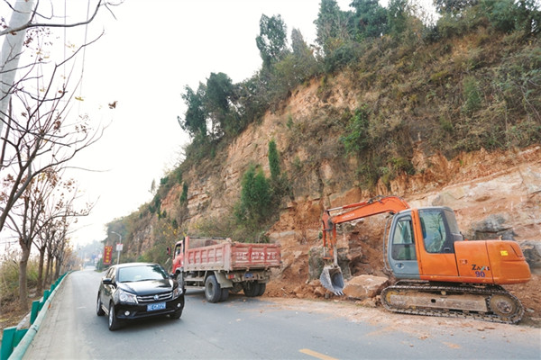 ɽ������ʩ������ȫ