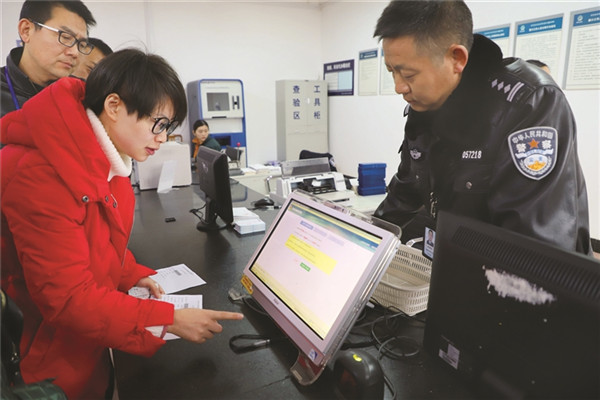 ����Դ�������ƿ�ʼ����ѡ��